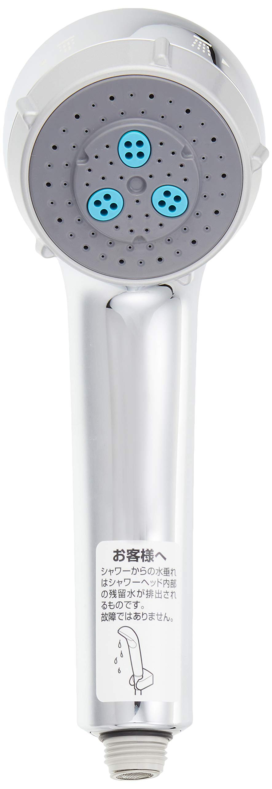 TOTO TW054M シャワーヘッドセット